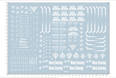 63614-B2106 HG NEW ZEON NZ-999 新吉翁号刹帝利gd水贴纸2