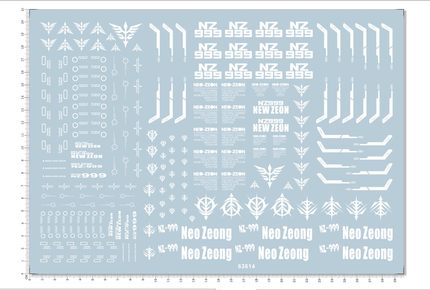 63614-B2106 HG NEW ZEON NZ-999 新吉翁号刹帝利gd水贴纸2