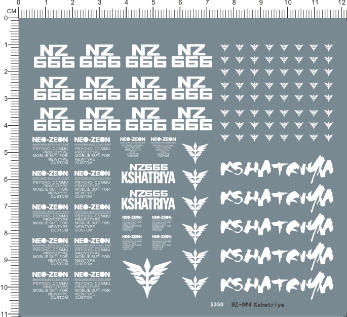 5350-Z30 MG NZ-666 Kshatriya刹帝利模型gd水贴111