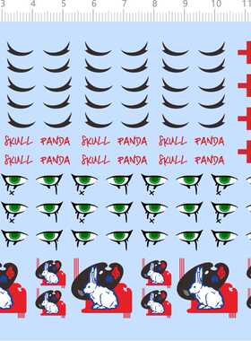 73086整版胶大白兔森林古堡SP眼睛水贴模型水贴盲盒娃娃