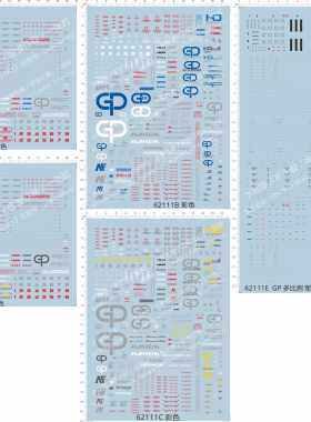 62111 HG MG GP系列通用1/550 GP03D GP03S RX-78 gd水贴金属贴2