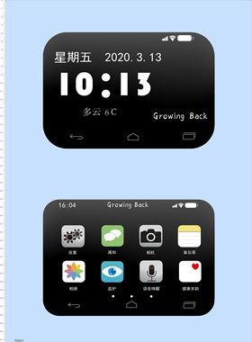 70921整版胶电脑桌面闹钟适用于时钟液晶显示器平板天气标水贴A3