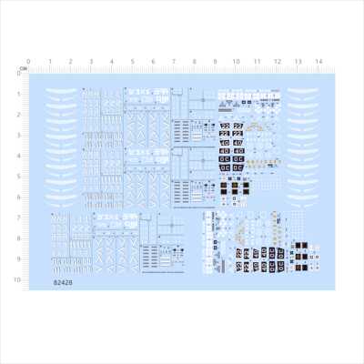 82428比例模型水贴1/144装甲车鲨鱼牙梅卡瓦英国挑战者tank 现货