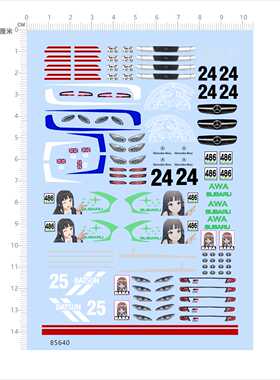 85640比例1/64风火轮车模车灯斯巴鲁雷克萨斯英国国旗水贴现货