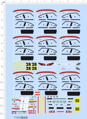 71632整版胶 COOD YRAR 车灯 保时捷  goodyear 模型车水贴