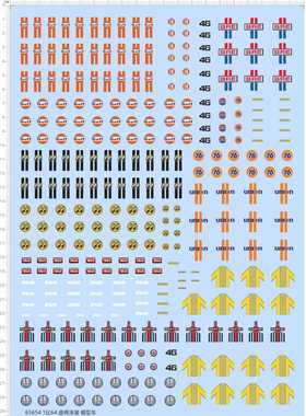 65654模型车1/64座椅涂装石油 bre union martini momo hauh rwb