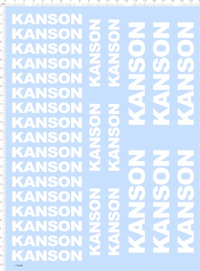 75909整版水贴 75MM KANSON  模型水贴定制打印2310