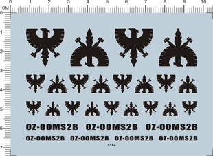 5164-A5101 HG MG TALLGEESE II 杜鲁基斯多鲁基斯gd水贴2