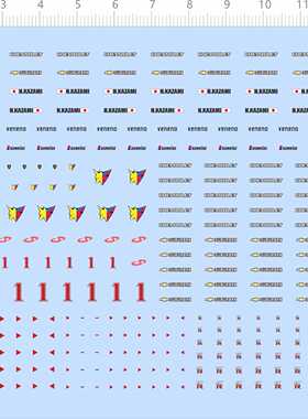 70731 整版胶chevrolet suburbrn h.kazami veneno sunrise方程式