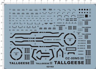 62192-A6616 MG Tallgeese III 3 杜鲁基斯多鲁基斯gd水贴111