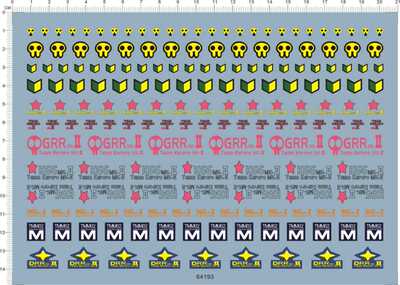 64193-A4217 Team Keroro MKII mk2 mk-2 grr drr k66 tmm gd水贴
