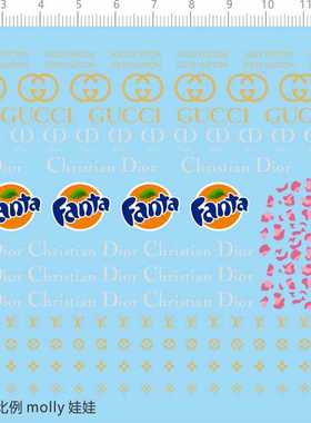 65474盲盒molly娃娃奢侈印花芬达花瓣樱花水转印剪纸模型水贴纸