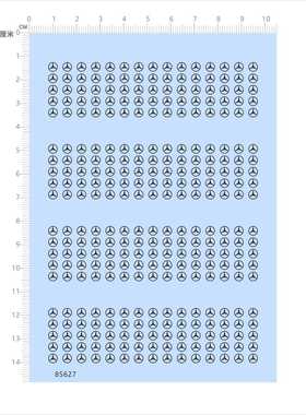 85627整版电镀亮银 奔驰 比例模型车水贴金银 现货