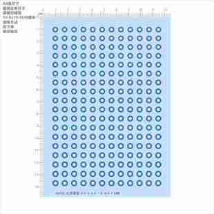 4.8 84426菠萝省4.5 4.6 4.7 5MM毫米模型水贴民国不干胶现货 4.9