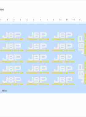 85168解放J6P比例模型车卡车水贴可撕膜不干胶独立胶位现货
