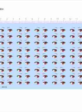 84526手办眼睛兔女郎模型水贴可撕膜不干胶独立胶位现货