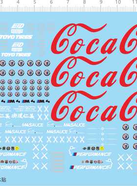 75356头文字D模型车水贴CocaCola TOYO TIRES ALPINA定做打印现货