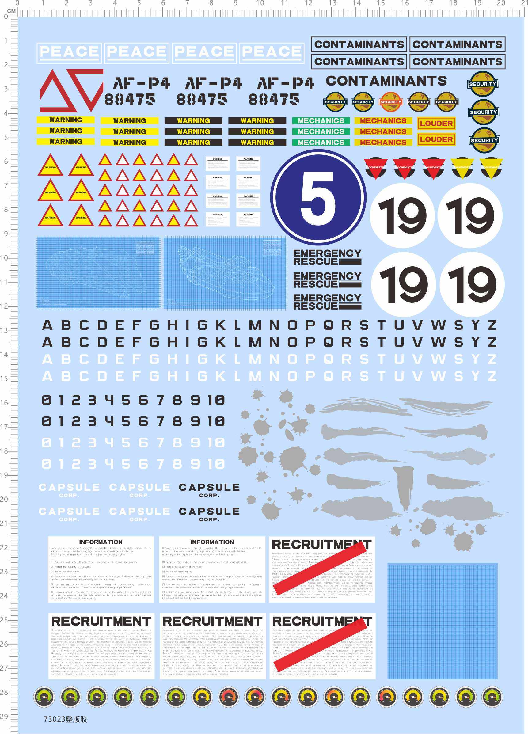 73023整版胶 钢铁侠 mk1 比例模型水贴危险警告高达敢达通用