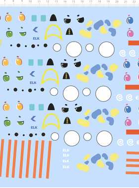 77589整版胶 无比例 EC TOYS ELK 表情眼睛china手办模型2402定做