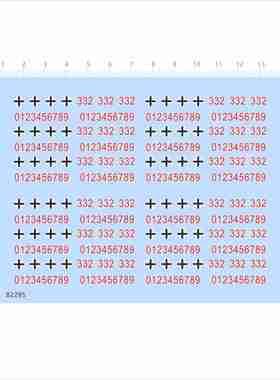 82295德国第503重装甲营在332号虎王式可撕膜不干胶独立胶位2405