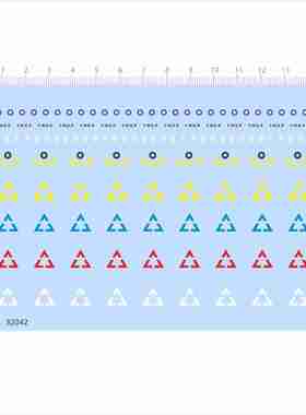 82042比例模型水贴缺边三角形直升飞机水贴陆军可撕膜不干胶2404