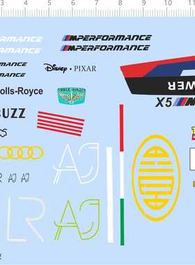 73103整版胶 BWM AJ 车钥匙水贴纸 定做订做定制你洗手台