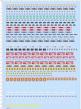 67711整版胶TOTOTA法拉利TRD三菱石油万宝路shell clrolla axio