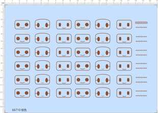 66710整版 胶无比例百变布鲁可表情比例模型人偶眼睛水贴纸定做