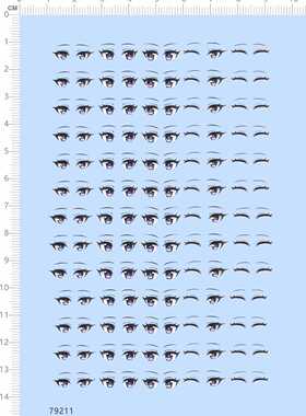 79211眼睛手办模型蓝色紫色gsc打印水贴现货