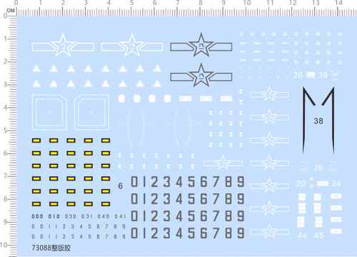 73088整版胶 1/72 中国飞机 歼-16 比例J16模型水贴