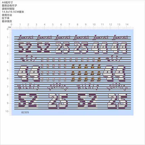 82335水滴轮lakers渔轮west wilkes goodrich 篮球模型水贴现货