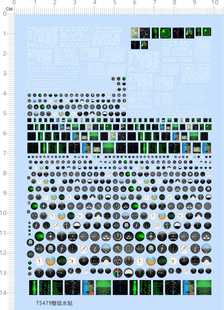 75479船舶军舰模型水贴 液晶显示器显示屏英文字母2310 仪表盘