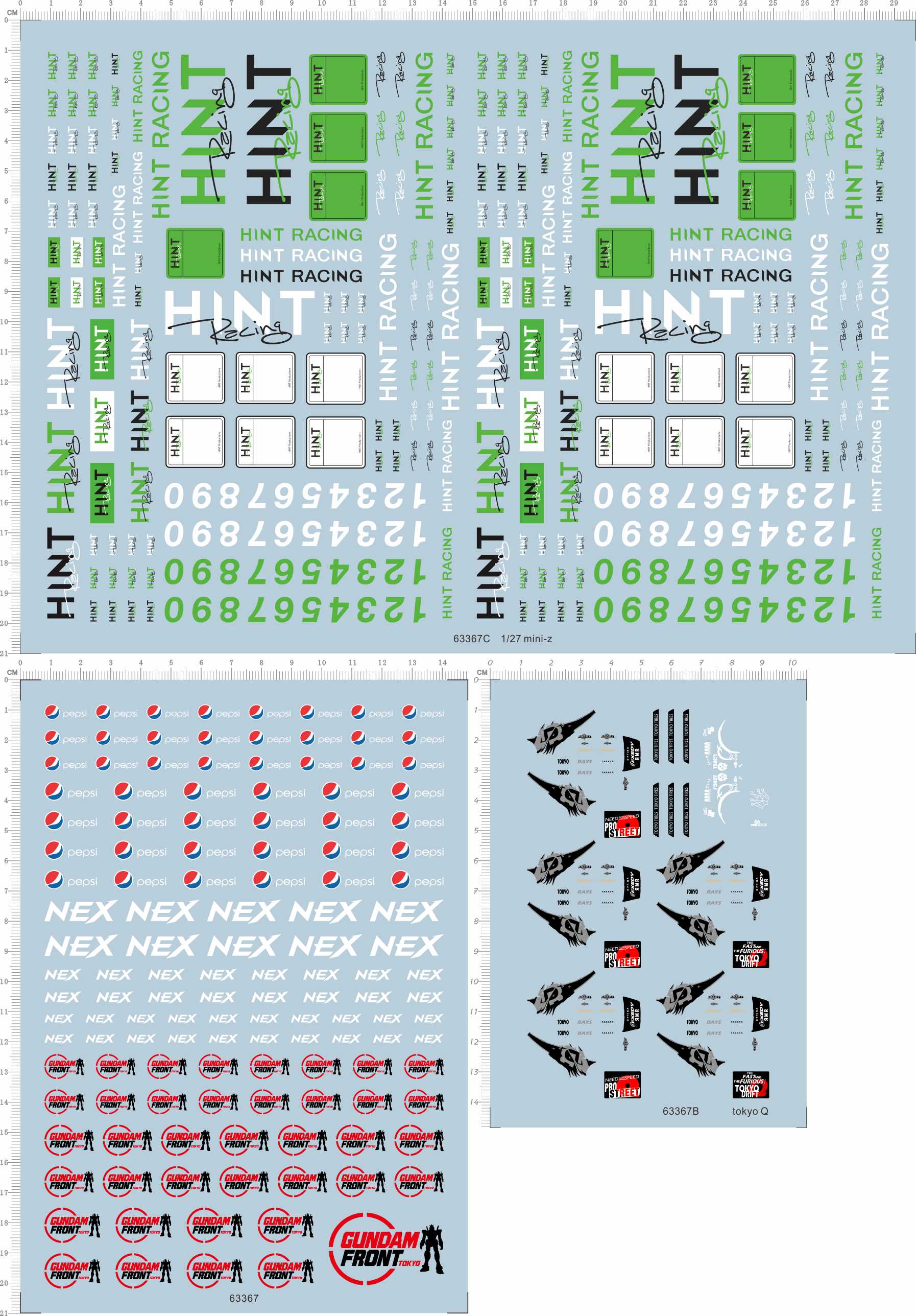 63367 mini-z nex pepsi front tokyo hint racing Q百事可乐贴