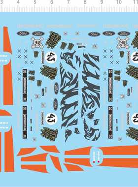 68561整版胶兰博法拉利福特hoonigan nism迷彩1/64布加迪野马现货