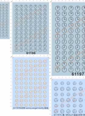 61197 1917 61196表盘时间钟表秒针分针速度米表MOLLY水贴现货