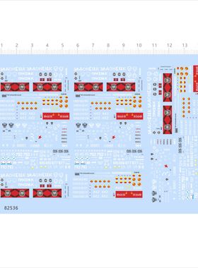 82536模型水贴改比例1/144二战打冷战苏联装甲车辆少女与战车现货