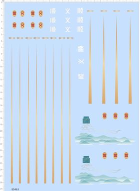 80463整版胶顺义公筷水贴纸筷子碗筷碗碟青山绿水水转印标签A4