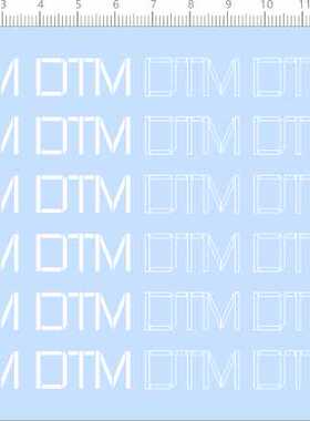 67988整版胶适用于DTM个性签名英文名比例模型车剪纸水贴纸现货