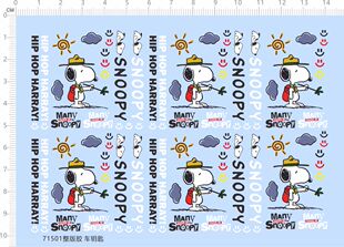 71501整版胶史努比 BMW M-POWER COMPETITION 马子车钥匙水贴