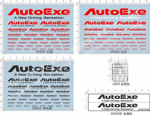 00856 6809特价AUTOEXEmazda睿翼模型车方向盘金属贴标签水贴现货
