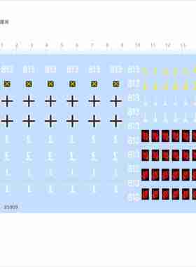 85909德国十字813塔模型水贴可撕膜不干胶独立胶位魔鬼 tank 现货