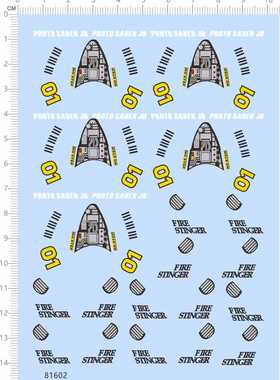 81602整版胶无比例 FIRE STINGER 火舞鳳凰 四驱车水贴纸模型定做