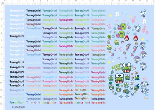 72556整版胶 Tamagtchi 青蛙 电子宠物 水贴 现货