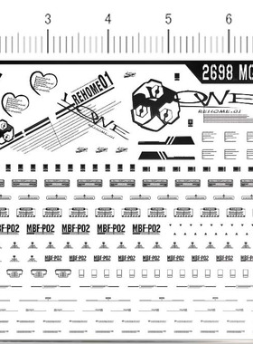 2698 [F9] MG MBF-P01 ASTRAY RED FRAME异端红迷茫 gd金属贴现货