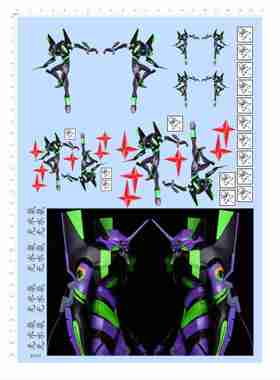 82290模型水贴初号机EVA可撕膜不干胶独立位模切无水氨骷髅头2405