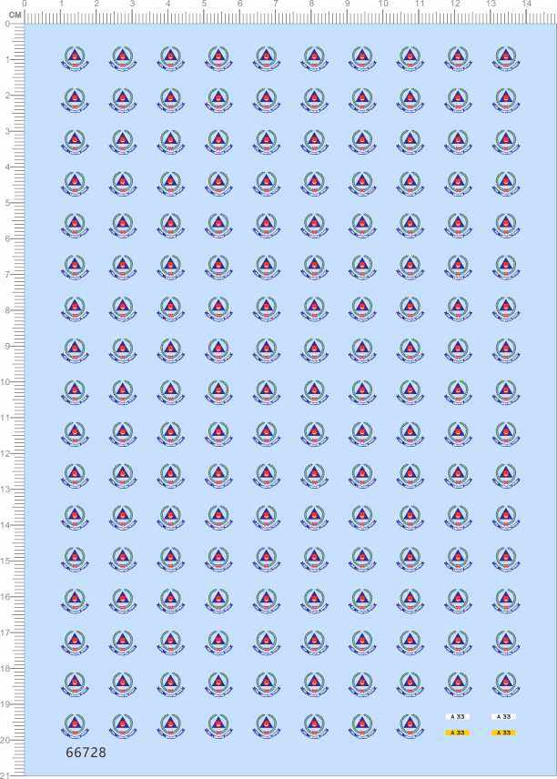 66728整版胶1/150泰國拯救車救护车救伤车拖车比例模型车剪纸水贴,自行车/骑行装备/零配件,自行车贴纸/反光贴,淘宝优惠券,粉丝福利购,淘宝优惠卷