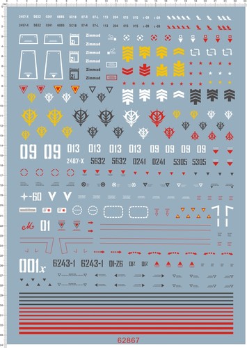 62867-B203 整版PG YMS-15 GYAN MS-09 Dom zaku扎古强人大魔现货