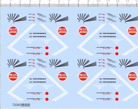 72045整版胶 FNATZ LB PERFORMANCE 模型水贴