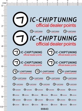 00843-瑞士IC-CHIPTUNING ECU改装 模型车水贴纸
