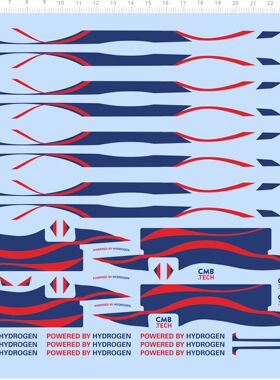 72264整版胶 POWERED BY HYDROGEN CMB TECH 拉花 模型水贴